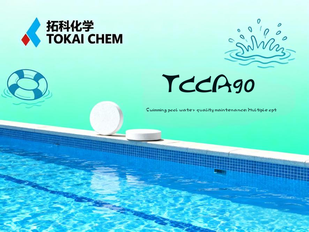 TCCA90
Swimming pool water quality maintenance