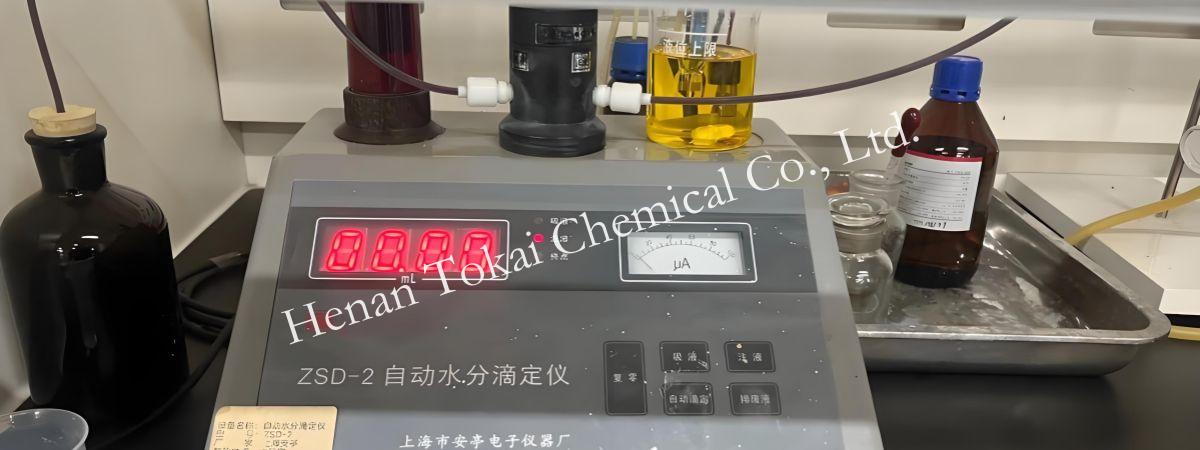 Quality control laboratory testing Sodium Dichloroisocyanurate samples