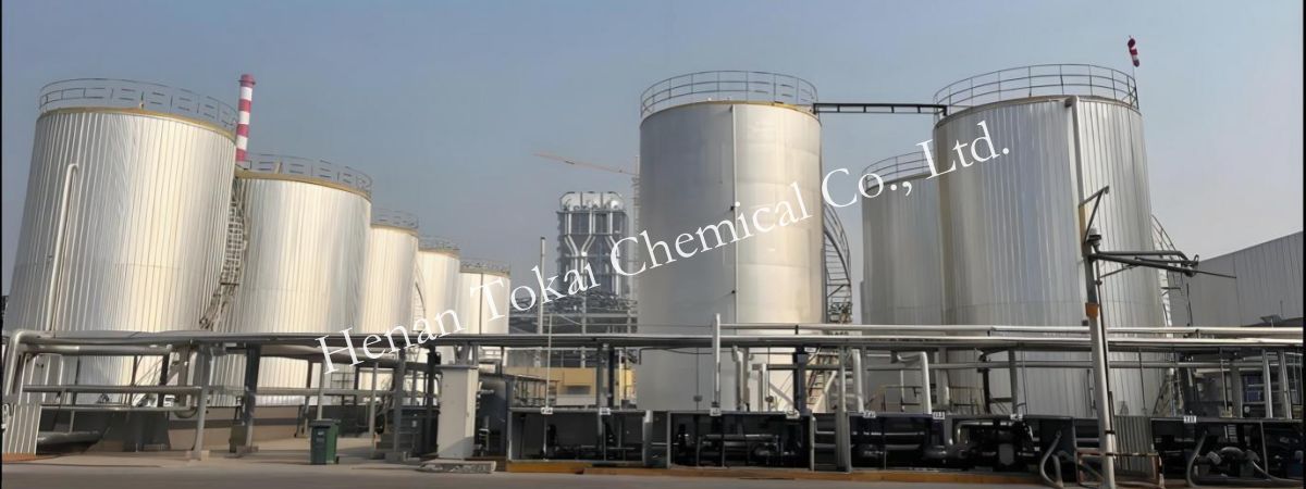 tokai-chemical-factory-overview
