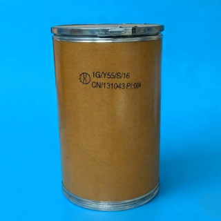 50KG CARDBOARD BUCKET