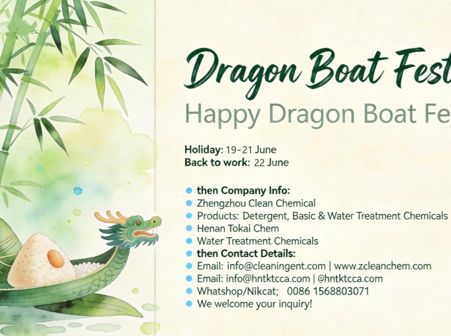 HENAN TOKAI CHEM Company Dragon Boat Festival holiday