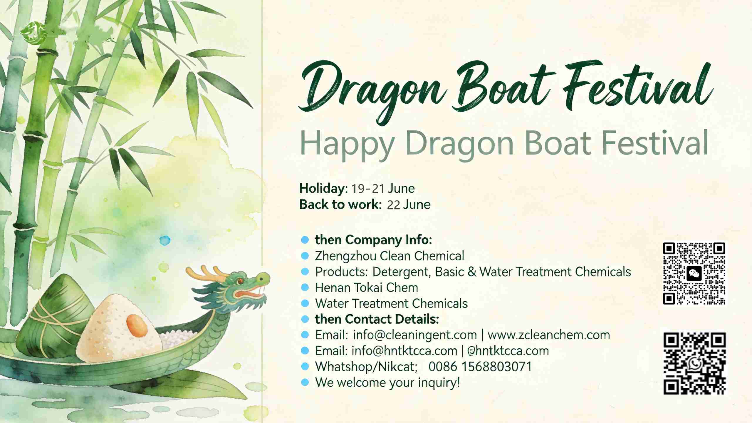 Industrial Chemical Supply Chain Management during Holidays - Zhengzhou Clean Chemical